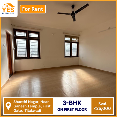 3- BHK Independent House for Rent at Shanthi Nagar  Tilakwadi!